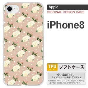 iPhone8 スマホケース カバー アイフォン8 花柄・バラ（C） ベージュ nk-ip8-tp246