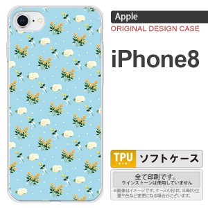 iPhone8 スマホケース カバー アイフォン8 花柄・バラ（E） 水色 nk-ip8-tp249