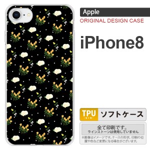 iPhone8 スマホケース カバー アイフォン8 花柄・バラ（E） 黒 nk-ip8-tp250