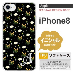 iPhone8 スマホケース ケース アイフォン8 イニシャル 花柄・バラ（E） 黒 nk-ip8-tp250ini