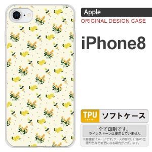 iPhone8 スマホケース カバー アイフォン8 花柄・バラ（F） 黄 nk-ip8-tp251