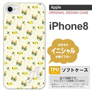 iPhone8 スマホケース ケース アイフォン8 イニシャル 花柄・バラ（F） 黄 nk-ip8-tp251ini