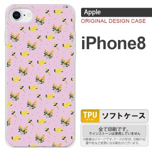 iPhone8 スマホケース カバー アイフォン8 花柄・バラ（F） ピンク nk-ip8-tp252