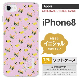 iPhone8 スマホケース ケース アイフォン8 イニシャル 花柄・バラ（F） ピンク nk-ip8-tp252ini
