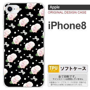 iPhone8 スマホケース カバー アイフォン8 花柄・バラ（G） 黒 nk-ip8-tp257