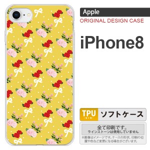 iPhone8 スマホケース カバー アイフォン8 花柄・バラ（I） 黄 nk-ip8-tp263