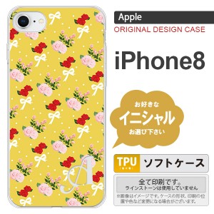 iPhone8 スマホケース ケース アイフォン8 イニシャル 花柄・バラ（I） 黄 nk-ip8-tp263ini