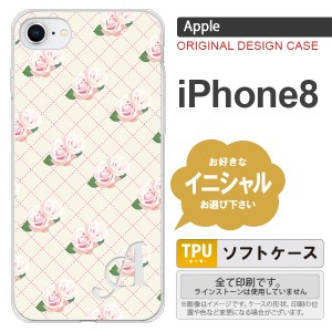 iPhone8 スマホケース ケース アイフォン8 イニシャル 花柄・バラ（J） ベージュ nk-ip8-tp264ini
