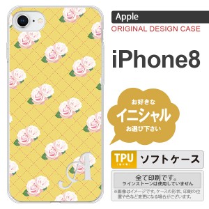 iPhone8 スマホケース ケース アイフォン8 イニシャル 花柄・バラ（J） 黄 nk-ip8-tp265ini