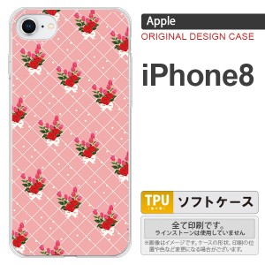 iPhone8 スマホケース カバー アイフォン8 花柄・バラ（K） ピンク nk-ip8-tp266