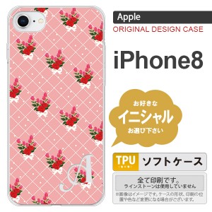 iPhone8 スマホケース ケース アイフォン8 イニシャル 花柄・バラ（K） ピンク nk-ip8-tp266ini