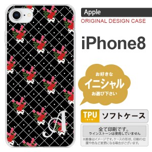 iPhone8 スマホケース ケース アイフォン8 イニシャル 花柄・バラ（K） 黒 nk-ip8-tp267ini