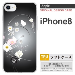 iPhone8 スマホケース カバー アイフォン8 花柄・ミックス 黒 nk-ip8-tp271