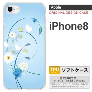 iPhone8 スマホケース カバー アイフォン8 花柄・ミックス 青 nk-ip8-tp272