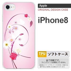 iPhone8 スマホケース カバー アイフォン8 花柄・ミックス ピンク nk-ip8-tp273