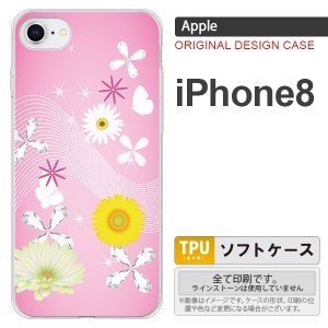iPhone8 スマホケース カバー アイフォン8 花柄・ミックス（B） ピンク nk-ip8-tp275