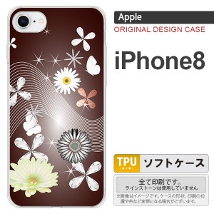 iPhone8 スマホケース カバー アイフォン8 花柄・ミックス（B） 茶 nk-ip8-tp276