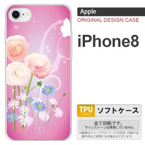 iPhone8 スマホケース カバー アイフォン8 花柄・ミックス（C） ピンク nk-ip8-tp282
