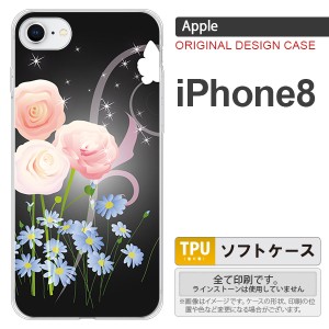 iPhone8 スマホケース カバー アイフォン8 花柄・ミックス（C） 黒 nk-ip8-tp283