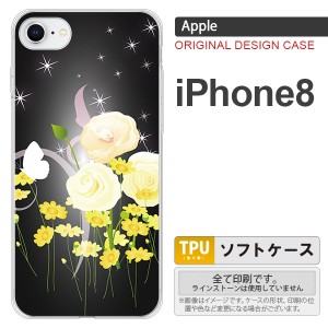 iPhone8 スマホケース カバー アイフォン8 花柄・ミックス（D） 黒 nk-ip8-tp286