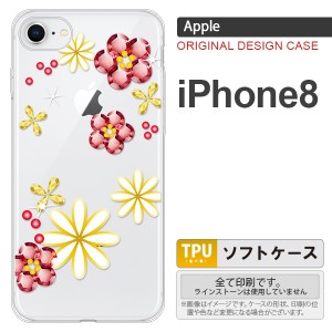 iPhone8 スマホケース カバー アイフォン8 花柄・ミックス(E) クリア nk-ip8-tp306