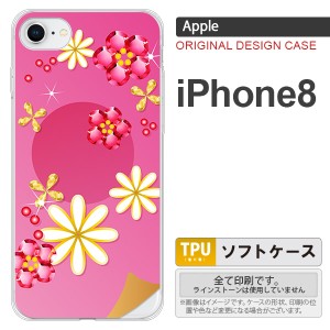 iPhone8 スマホケース カバー アイフォン8 花柄・ミックス(E) ピンク nk-ip8-tp307