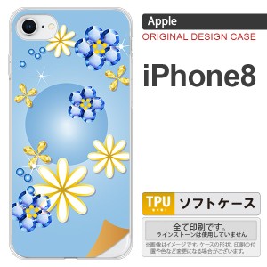 iPhone8 スマホケース カバー アイフォン8 花柄・ミックス(E) 青 nk-ip8-tp308