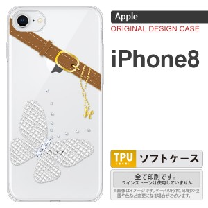 iPhone8 スマホケース カバー アイフォン8 バタフライ・蝶(E) クリア nk-ip8-tp323