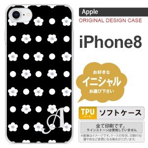 iPhone8 スマホケース ケース アイフォン8 イニシャル ドット・花柄 黒 nk-ip8-tp341ini