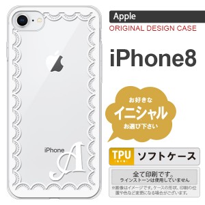 iPhone8 スマホケース ケース アイフォン8 イニシャル レース柄（A） 白 nk-ip8-tp361ini