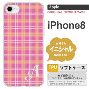 iPhone8 スマホケース ケース アイフォン8 イニシャル チェックB ピンク nk-ip8-tp434ini