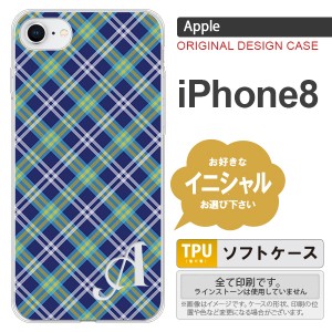 iPhone8 スマホケース ケース アイフォン8 イニシャル チェックA 青 nk-ip8-tp437ini