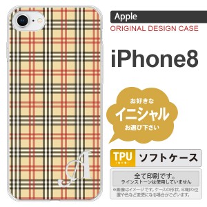 iPhone8 スマホケース ケース アイフォン8 イニシャル チェックB ベージュ×赤 nk-ip8-tp446ini