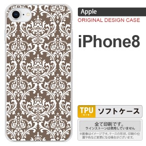 iPhone8 スマホケース カバー アイフォン8 ダマスク柄 茶×白 nk-ip8-tp457