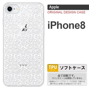 iPhone8 スマホケース カバー アイフォン8 ダマスク柄 クリア×白 nk-ip8-tp458