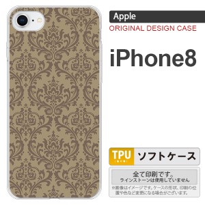 iPhone8 スマホケース カバー アイフォン8 ダマスク柄 茶 nk-ip8-tp460