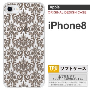 iPhone8 スマホケース カバー アイフォン8 ダマスク柄 クリア×茶 nk-ip8-tp461
