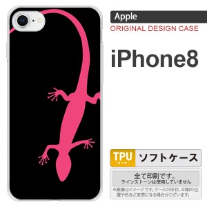 iPhone8 スマホケース カバー アイフォン8 トカゲ 黒×ピンク nk-ip8-tp507