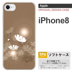 iPhone8 スマホケース カバー アイフォン8 コスモス ベージュ nk-ip8-tp605