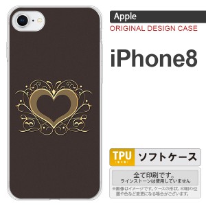 iPhone8 スマホケース カバー アイフォン8 飾りハート（A) 茶 nk-ip8-tp611