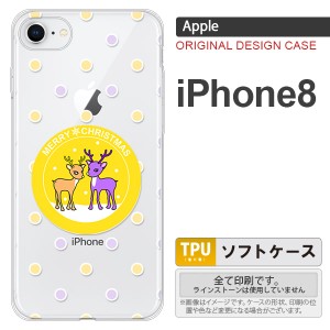 iPhone8 スマホケース カバー アイフォン8 トナカイワッペン 黄 nk-ip8-tp622