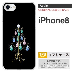 iPhone8 スマホケース カバー アイフォン8 ツリーイヤリング 黒 nk-ip8-tp631