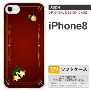 iPhone8 スマホケース カバー アイフォン8 クリスマス枠 赤 nk-ip8-tp641