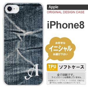 iPhone8 スマホケース ケース アイフォン8 イニシャル ジーンズ  nk-ip8-tp731ini