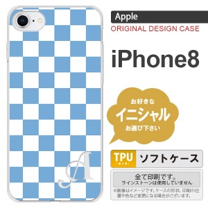 iPhone8 スマホケース ケース アイフォン8 イニシャル スクエア 白×青 nk-ip8-tp766ini