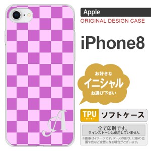 iPhone8 スマホケース ケース アイフォン8 イニシャル スクエア 紫×ピンク nk-ip8-tp768ini