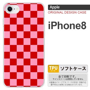 iPhone8 スマホケース カバー アイフォン8 スクエア 赤×ピンク nk-ip8-tp770