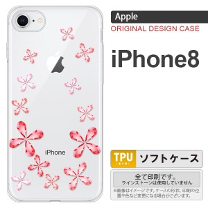iPhone8 スマホケース カバー アイフォン8 花柄 赤 nk-ip8-tp806