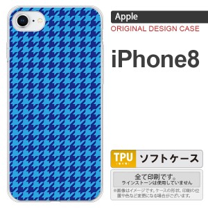 iPhone8 スマホケース カバー アイフォン8 千鳥柄 青 nk-ip8-tp904