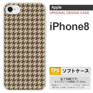 iPhone8 スマホケース カバー アイフォン8 千鳥柄 茶 nk-ip8-tp910